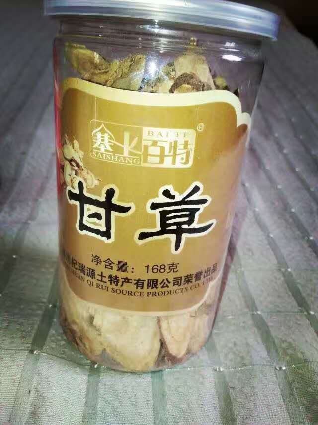 百特甘草